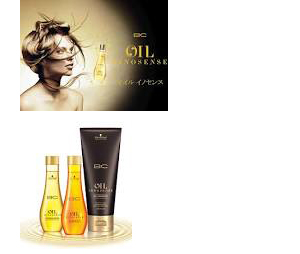 BC OIL オイルイノセンス シュワルツコフ 